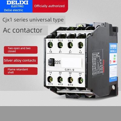 德力西接触器CJX1-9/22/44 12 16 22 32 45 63/85/110/140/170/20