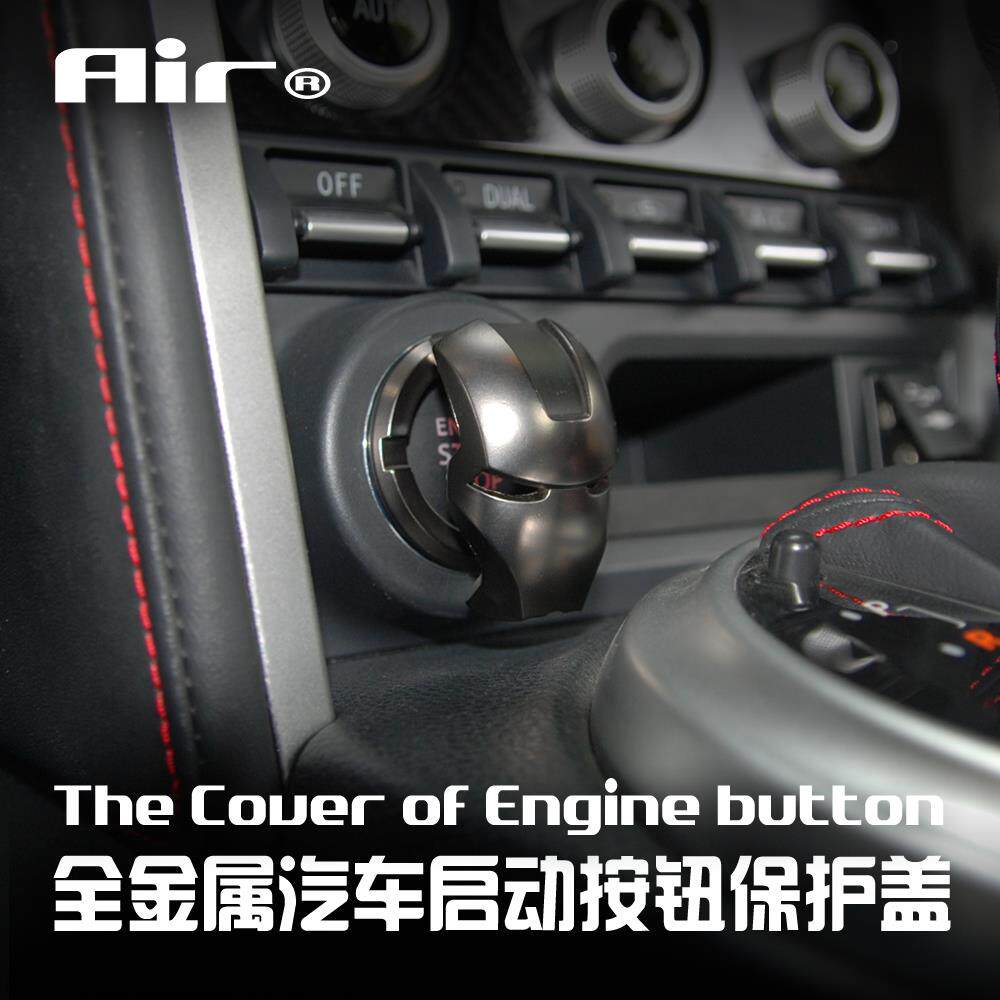 【新入荷】Gildsolid全金属汽车一键启动按钮点火开关保护盖装饰