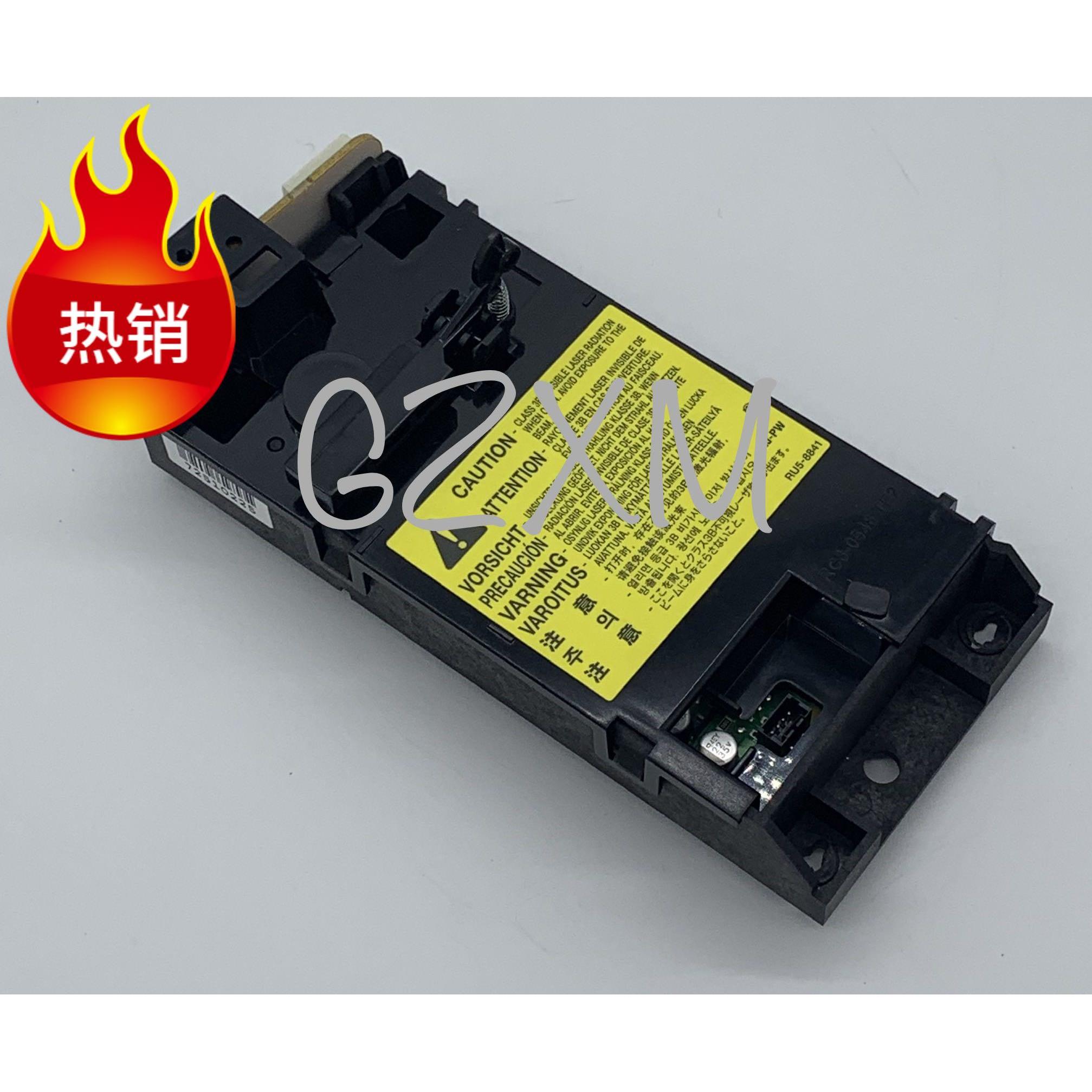 佳能232 235 236 237 241 244 246 249 261 269 266激光器 激光头