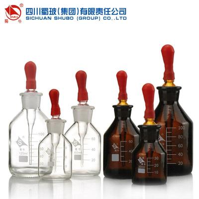 水牛玻璃滴管30 60 125毫升滴管瓶橡胶盖白色棕色玻璃滴管瓶塑料