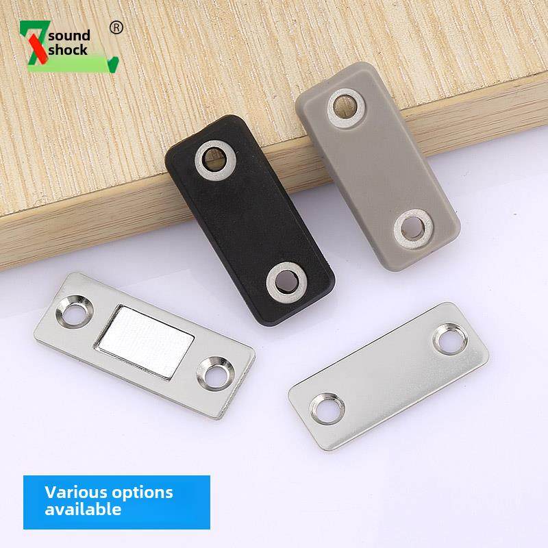 无冲孔磁门贴滑动门衣柜自吸磁条贴片吸吸装置隐形滑动门强磁门吸,3C数码配件,USB多功能数码宝,淘宝优惠券,粉丝福利购,淘宝优惠卷