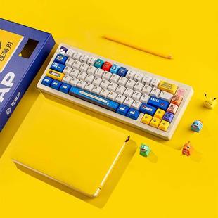 苍海月像素奥德赛像素宝可梦机械键盘键帽迈从Ace60/68小蜜蜂MADE