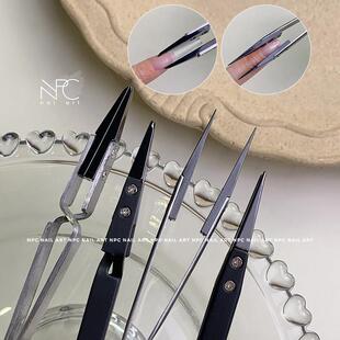 NPC*精工陶瓷头*光疗建构水晶甲片延长美甲塑形夹防静电美甲镊子