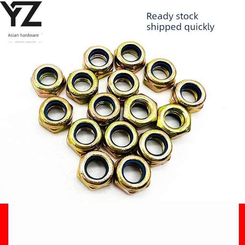 尼龙防松螺母锁紧防滑防回自锁螺母彩色锌螺母M5M6M8M10M12