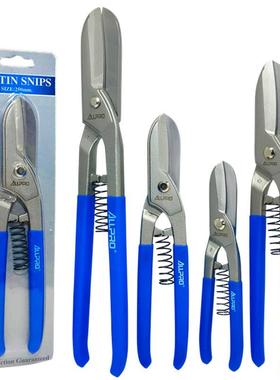 德国ALLPRO阿波罗进口航空剪直铁皮剪刀英式带弹簧不锈钢白铁剪切