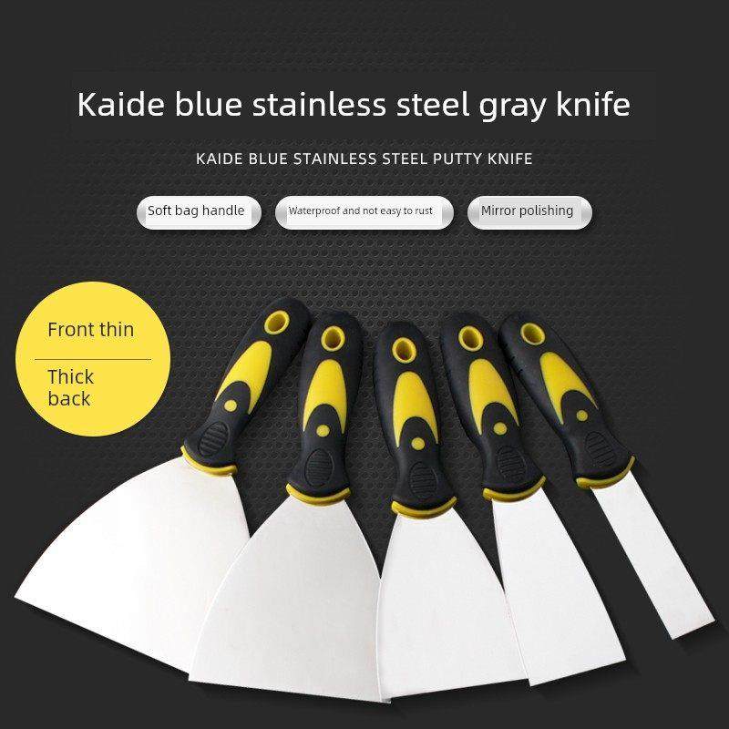 凯德蓝铲油灰刀小铲清洁刀油灰刀刮刀不锈钢抹灰刀砌筑工具,3C数码配件,USB多功能数码宝,淘宝优惠券,粉丝福利购,淘宝优惠卷