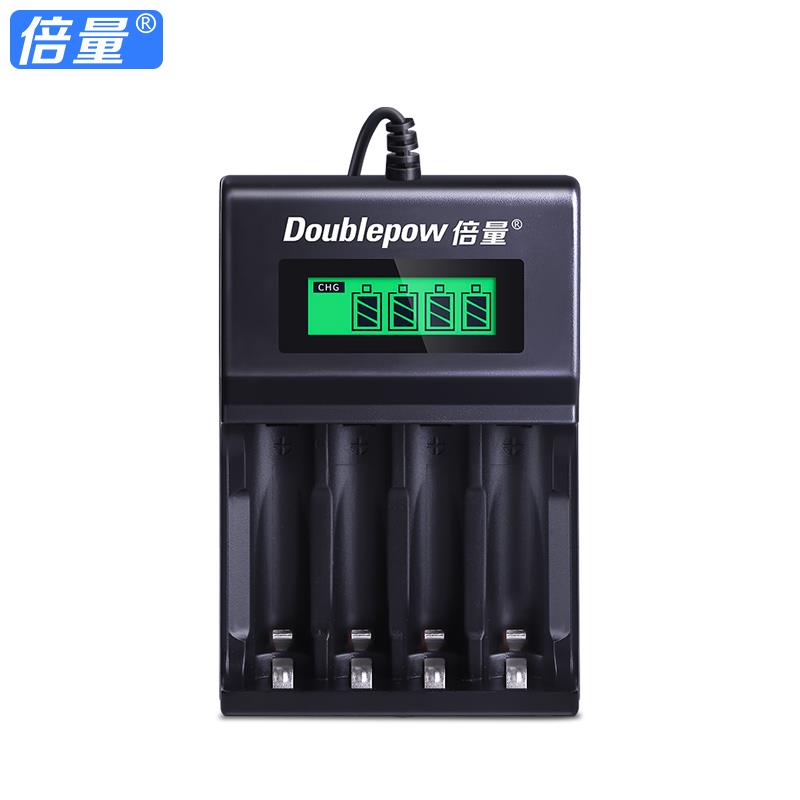 倍量5号电池充电器4槽智能液晶显示充电器可充7号电池快充转灯急