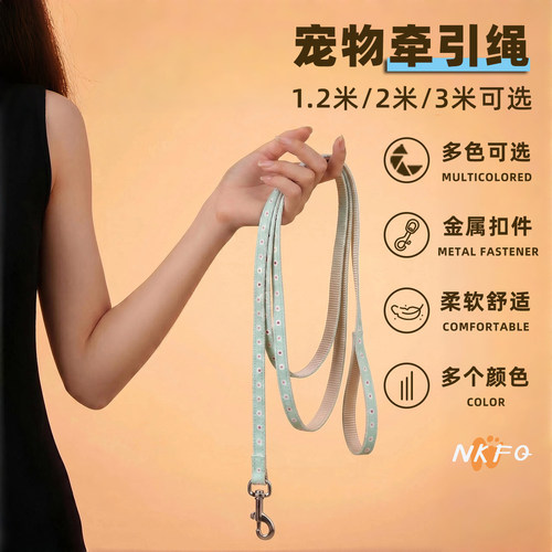 牵引绳适用猫咪和中小型犬