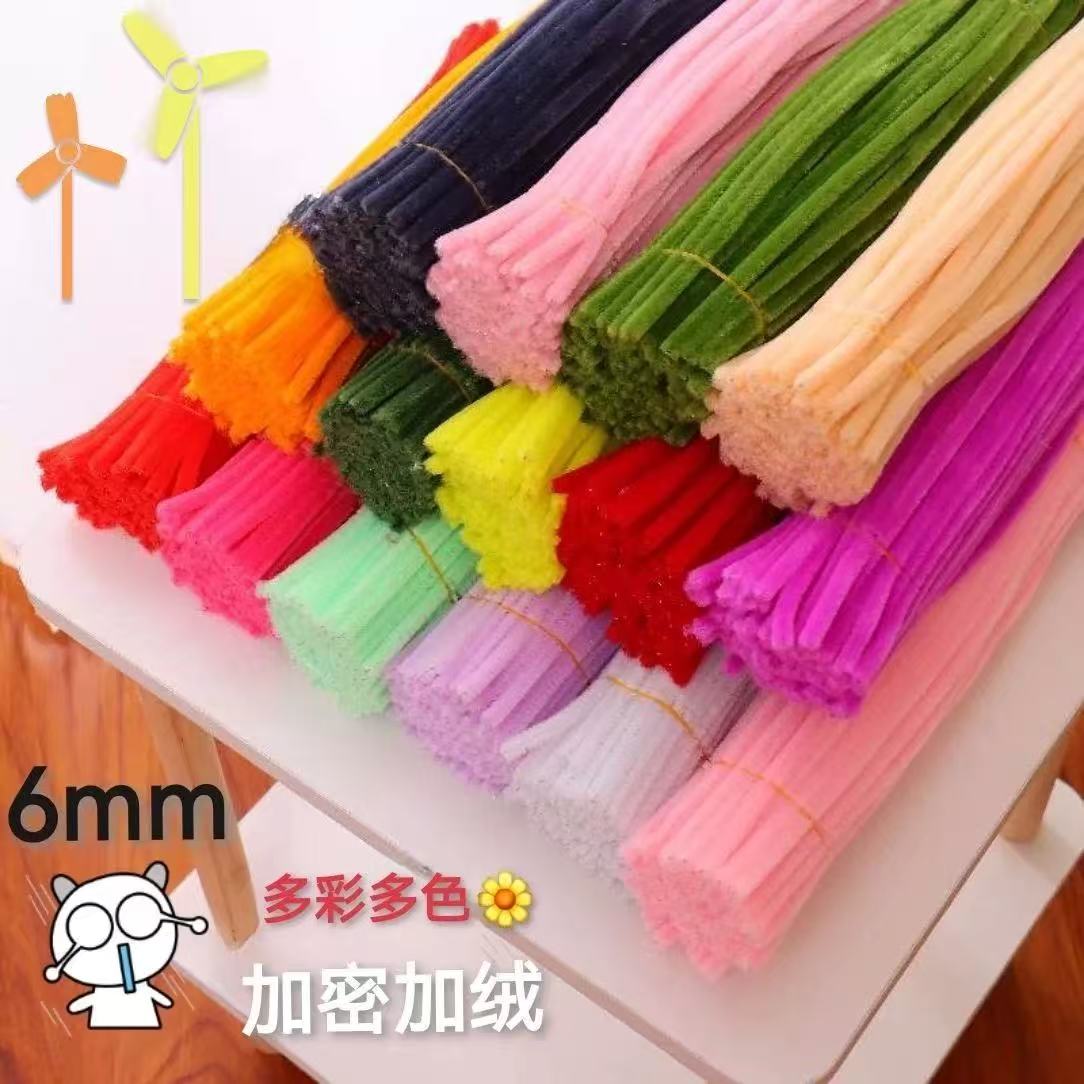 锌特扭扭棒手工花束花杆花艺胶布