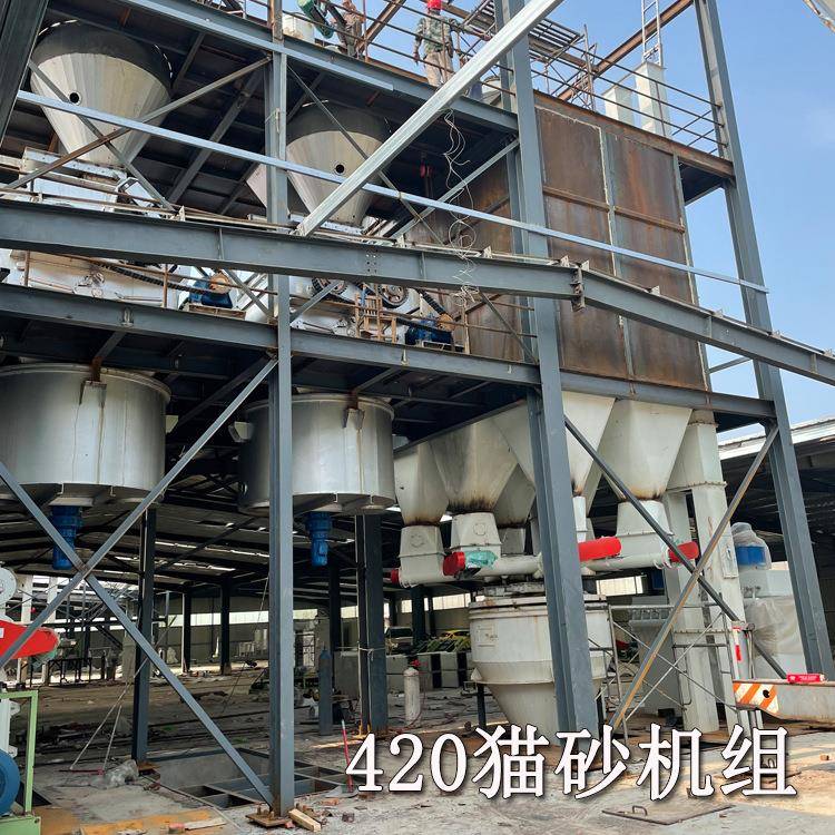 生产豆腐猫砂颗粒的设备时产2-5吨的猫砂机组成套猫砂设备