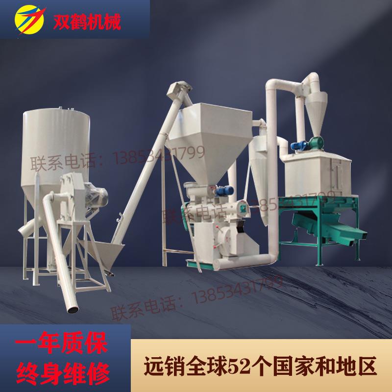 全自动小型饲料生产线鱼饲料生产线畜禽饲料设备生产线直销