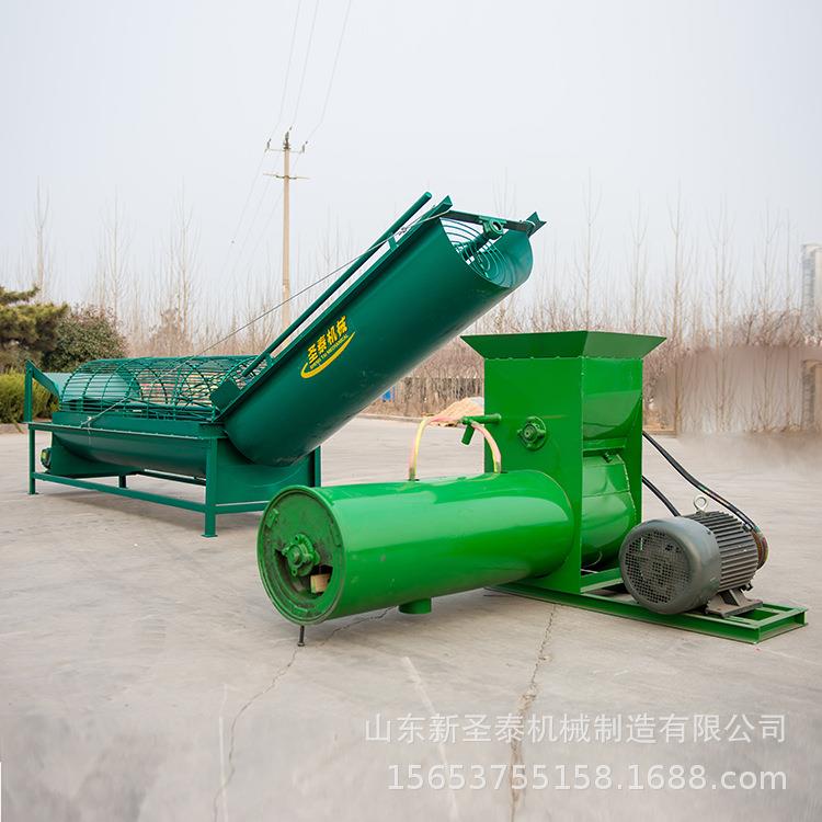 家用红薯淀粉机红薯淀粉机视频打红薯淀粉机木薯淀粉机