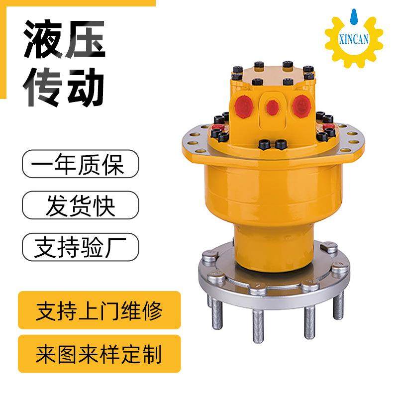 Poclain液压马达OMS05系列低速径向液压马达低速大扭矩马达