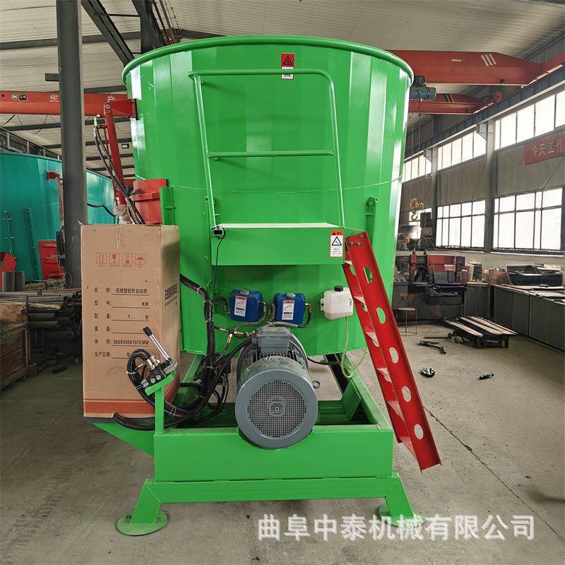 小型5方立式日粮制备机固定式双轴柔丝混和机自动称重卧式搅草机