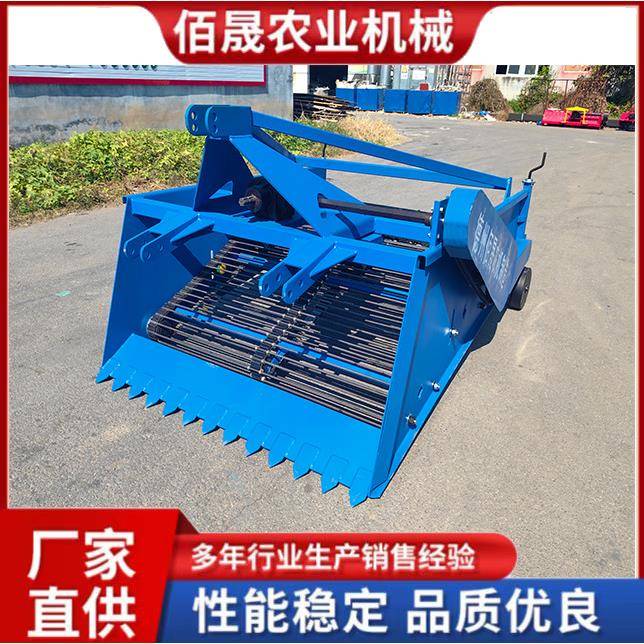 药材收获机挖药机当归黄芪板蓝根蒲公英白术收割机