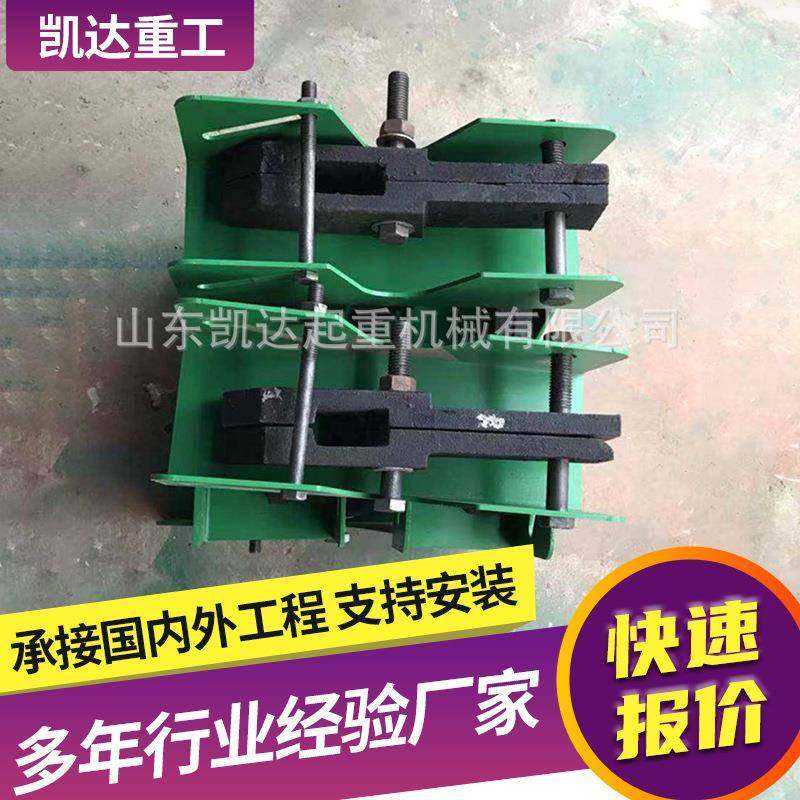 供应起重机重型夹轨器龙门吊手动轨道夹紧器电动液压重型夹轨器,搬运/仓储/物流设备,其他起重搬运设备,淘宝优惠券,粉丝福利购,淘宝优惠卷