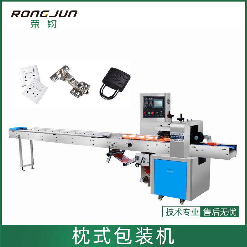 全自动伺服枕式包装机下轴膜袋装塑料餐盘餐具一次性刀叉勺包装机