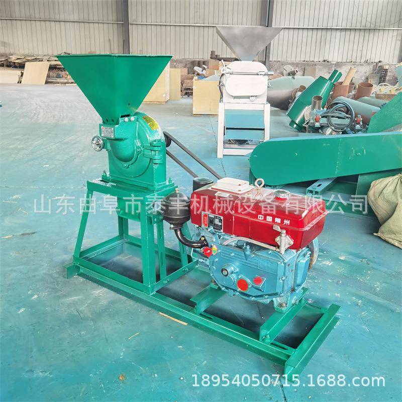 8马力柴油齿盘粉碎机义乌出口粮食玉米面粉碎机铸铁工业钙粉碎机