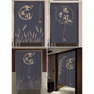 洗手间门帘隔断帘家用商用logo遮挡隐私免打孔卫生间厕所半帘 中式