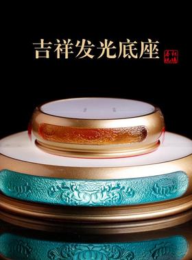 琉璃八吉祥发光底座佛具用品led插电灯莲花座佛像底台家居供佛台