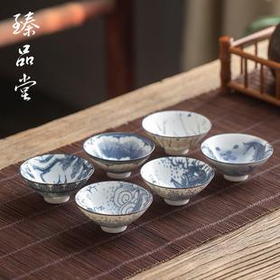 陶瓷龙凤茶杯功夫小茶杯单杯青花瓷主人杯茶盏品茗杯套装 臻品堂