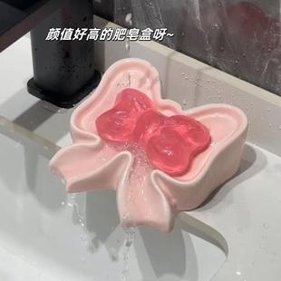 创意蝴蝶结设计卫生间皂盒高颜值女生宿舍家用沥水可爱香皂收纳架