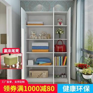 现代简约经济型防晒储物阳台柜大容量收纳橱柜家用杂物柜带门衣柜