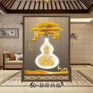 屏风隔断客厅家用入户玄关遮挡进门卧室办公室卫生间双面座屏 中式