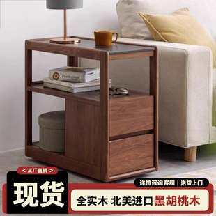 黑胡桃木茶几实木可移动沙发侧边几家用客厅小推车带轮子岩板茶桌