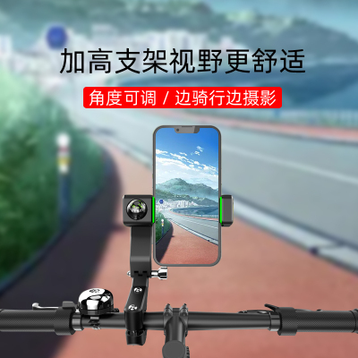 迈路者骑行手机支架拍摄导航山地车自行车电动车外卖骑手新款