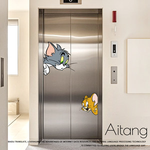 新款一梯一户高级电梯门贴纸