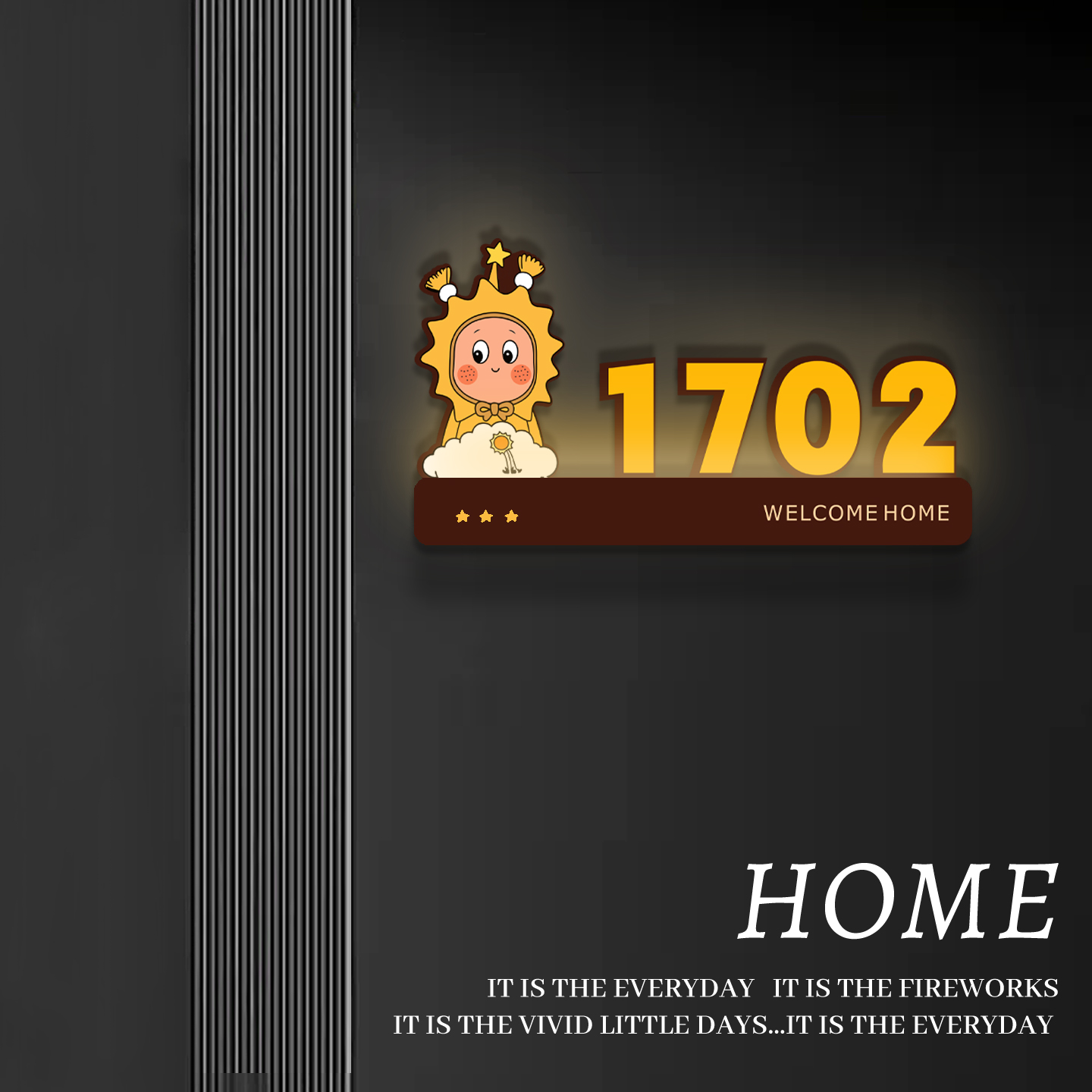 入户门数字号码牌感应灯