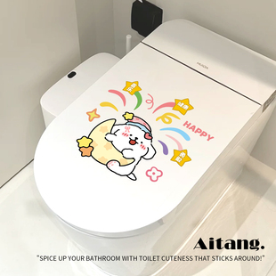 卫生间马桶盖创意装饰贴纸厕所贴画美化不留痕自粘防水浴室隔断