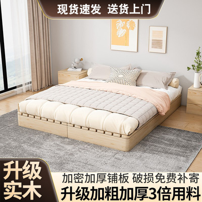 日式床架排骨架简约地台床实木地铺床榻榻米落地床垫底座民宿矮床