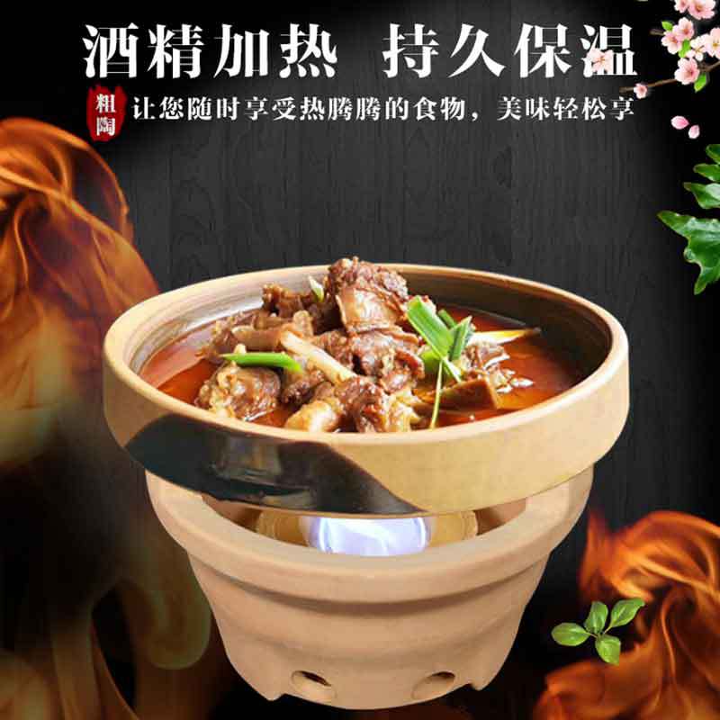 陶瓷抽屉式酒精炉可控火力炉子小火锅固体液体创意酒精炉饭店雁冰