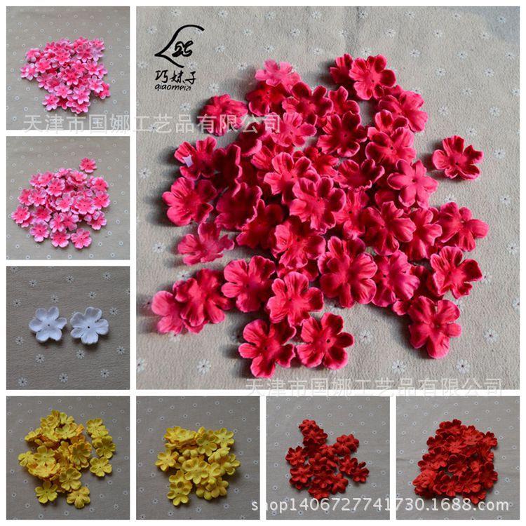 仿真人造假花瓣桃花瓣梅花瓣玫瑰花DIY绢花材料假花配件