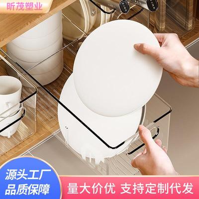 橱柜收纳盒夹缝透明窄长型抽屉式储物盒厨房桌面杂物整理储物盒子