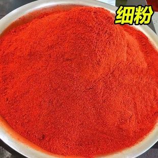 辣椒粉特细辣椒面细粉特辣特香魔鬼辣超辣朝天椒小米辣烧烤撒料