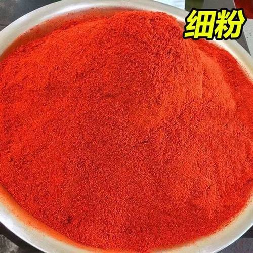 特辣辣椒粉巨辣辣椒面细粉