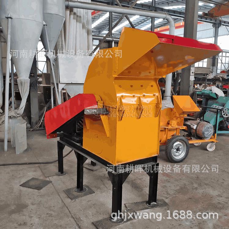 养殖场用禽类骨头粉碎机 碎骨机打骨头 鸡架大骨头破碎机