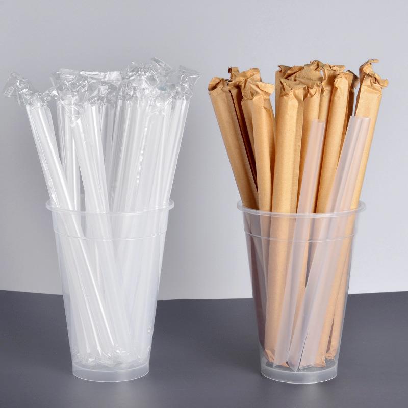 包邮 奶茶吸管一次性透明塑料果汁吸管独立包装珍珠奶茶粗吸管