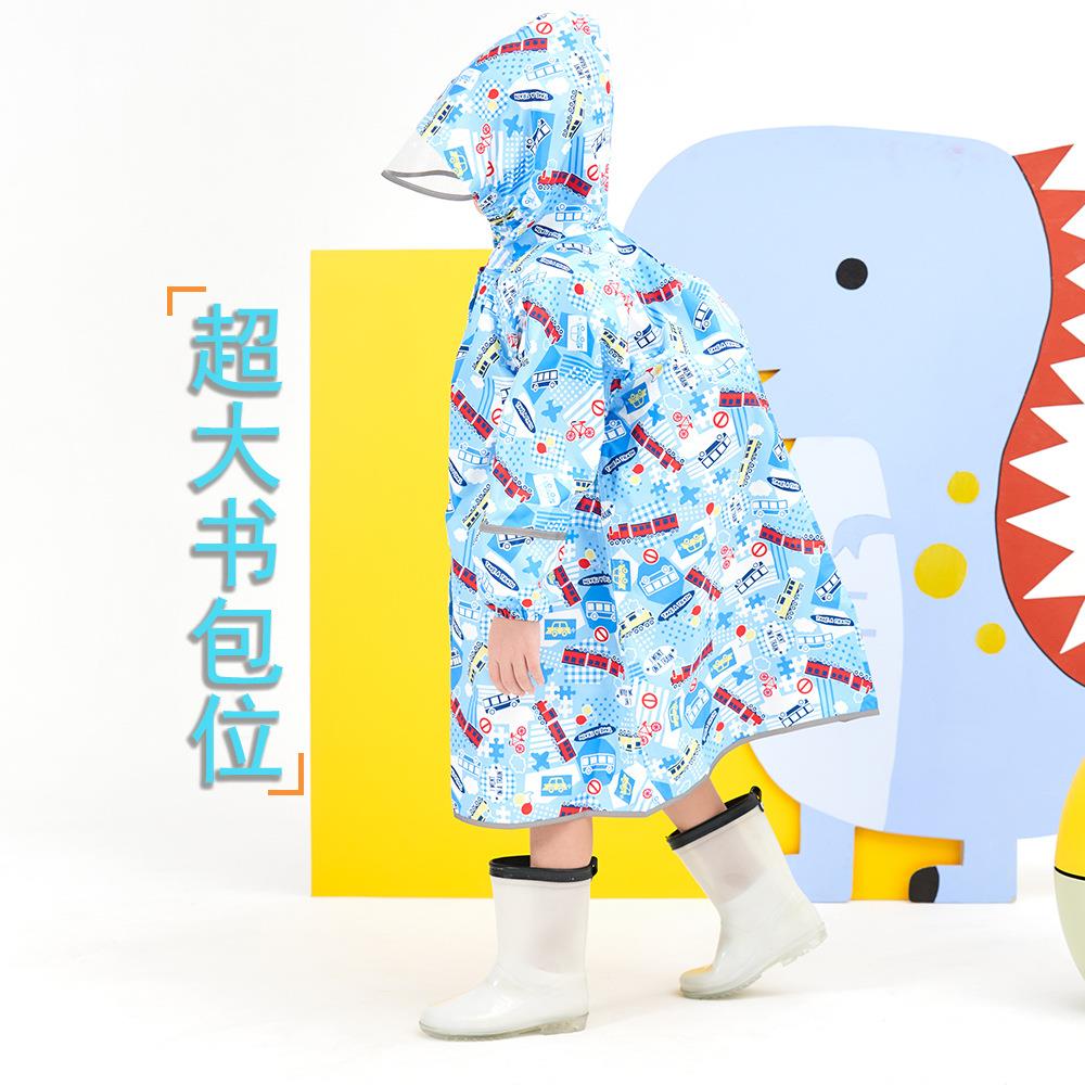 2025儿童满版十款雨衣雨天户外野营上下学大书包透明帽檐可收纳