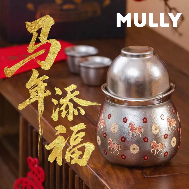 摩利纯钛葫芦泡茶便携旅行茶具