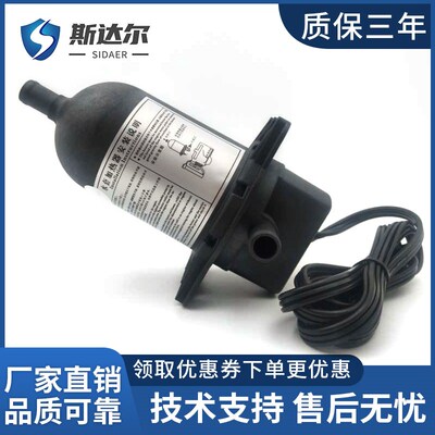 TPS塑钢柴油发电机组水套加热器2KW发动机冷却液预热自循环装置
