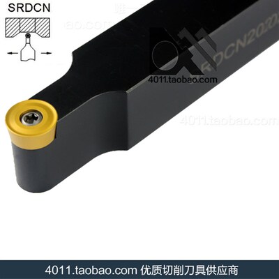 外圆 数控刀杆 SRDCN 2525M12/2525M16 SRDCN3232P20