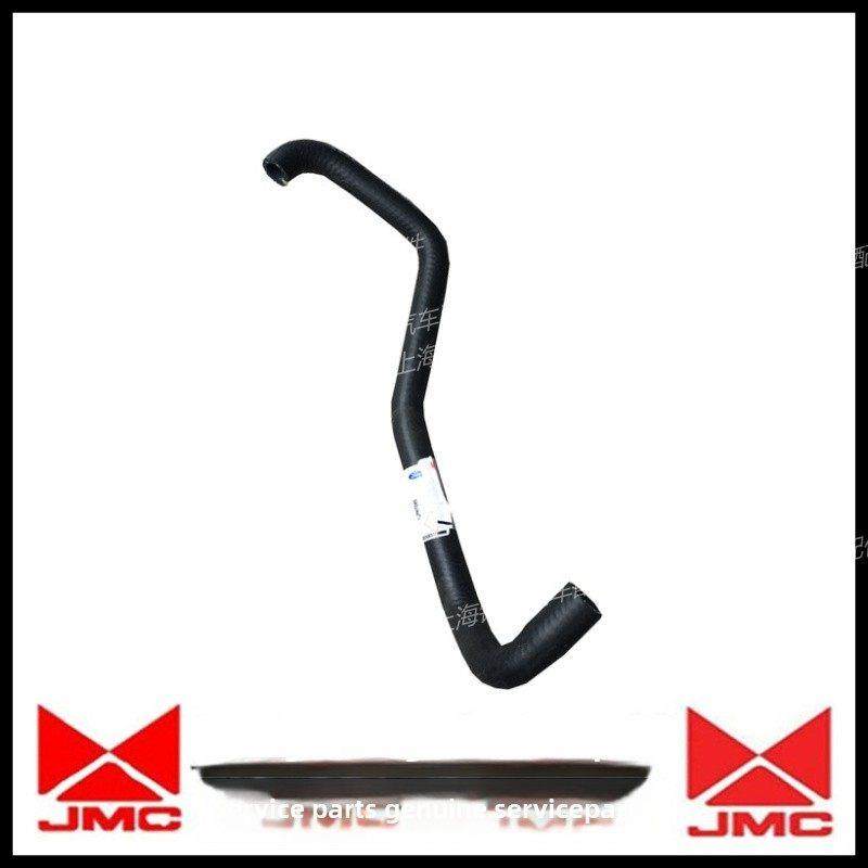 江铃顺达凯运凯锐机油冷却器水管 顺达机油散热器冷却水管机滤,3C数码配件,USB多功能数码宝,淘宝优惠券,粉丝福利购,淘宝优惠卷