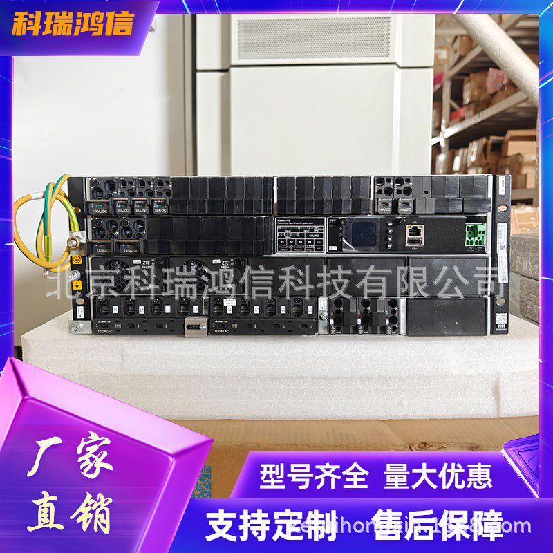 中兴ZXEPS EBD4860服装加工设备