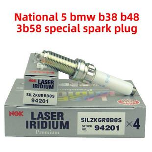 NGK铱铂金火花塞94201适配宝马B38/B48/58发动机 1.5T 2.0T 3.0T