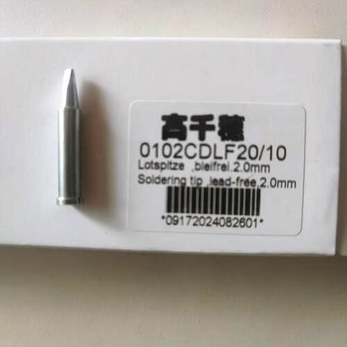 高品质烙铁头ersa焊台用洛铁头0102CDLF20 I-TOOL电焊头