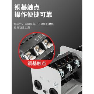 德力西反向开关380V三相220V单相30A电机60A正 15A 反向开关Hy2